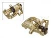 супор Brake Caliper:8A0 615 424