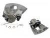 супор Brake Caliper:3A0 615 123