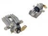 супор Brake Caliper:1J0 615 424 A