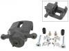 супор Brake Caliper:41011-05A90