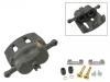 刹车钳 Brake Caliper:41011-10G01