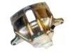 супор Brake Caliper:8E0 615 123