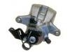 Pinza de freno Brake Caliper:8N0 615 423 B