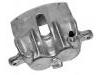 刹车钳 Brake Caliper:41112-7C325