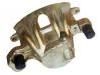 Pinza de freno Brake Caliper:251 615 123 C