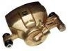 Bremssattel Brake Caliper:47730-14150