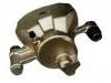 Bremssattel Brake Caliper:47730-28220