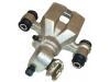 刹车钳 Brake Caliper:0K9A4-26-980