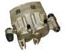 刹车钳 Brake Caliper:47750-28080