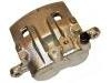 супор Brake Caliper:58180-4AA00