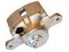 супор Brake Caliper:58180-02A00