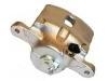 刹车钳 Brake Caliper:58181-02A00