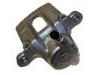 Bremssattel Brake Caliper:47730-60040