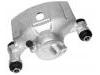 супор Brake Caliper:47750-16090