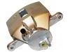 супор Brake Caliper:41011-4U100