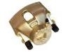 супор Brake Caliper:47730-09010