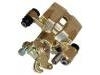 Bremssattel Brake Caliper:GA7V-26-61X