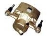 супор Brake Caliper:58181-28B00