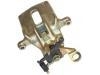 супор Brake Caliper:1 075 554