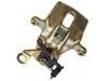 Bremssattel Brake Caliper:1 075 553