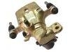 Brake Caliper:44011-78N00