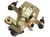 супор Brake Caliper:44001-78N00