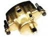 супор Brake Caliper:41011-25T00