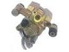 супор Brake Caliper:EA26-26-98Z