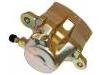 Etrier de frein Brake Caliper:NA01-33-61X