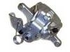 Etrier de frein Brake Caliper:4414623