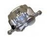 супор Brake Caliper:4414023