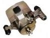 Bremssattel Brake Caliper:41010-9C000