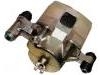 Brake Caliper:41000-9C000