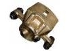 супор Brake Caliper:G091-33-980