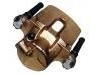 Brake Caliper:HE21-33-980