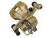 супор Brake Caliper:H001-26-710A