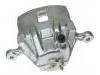 刹车钳 Brake Caliper:58190-38A11