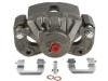 刹车钳 Brake Caliper:58180-2EA00