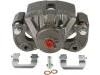 супор Brake Caliper:58190-2EA00