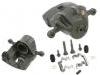 刹车钳 Brake Caliper:58190-3CA00