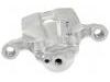 刹车钳 Brake Caliper:44011-8H300