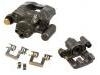 刹车钳 Brake Caliper:47750-48040