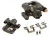 супор Brake Caliper:47730-48040