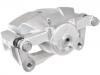 刹车钳 Brake Caliper:41011-JD00A