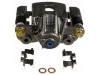 刹车钳 Brake Caliper:58230-3K050