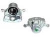 刹车钳 Brake Caliper:58190-3KA10