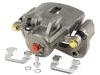 刹车钳 Brake Caliper:58130-2H300