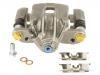 Etrier de frein Brake Caliper:58311-2H300