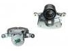 супор Brake Caliper:58180-3ZA70