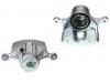 супор Brake Caliper:58180-1KA00